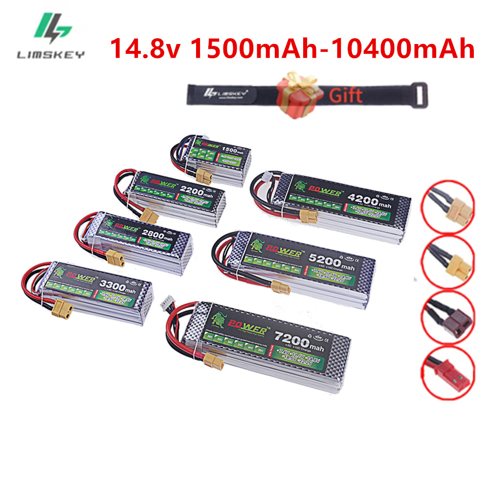 4S Lipo Battery 14.8V 6000Mah - 4S 14.8V リポバッテリー 1500mAh 1800mAh 2200mAh