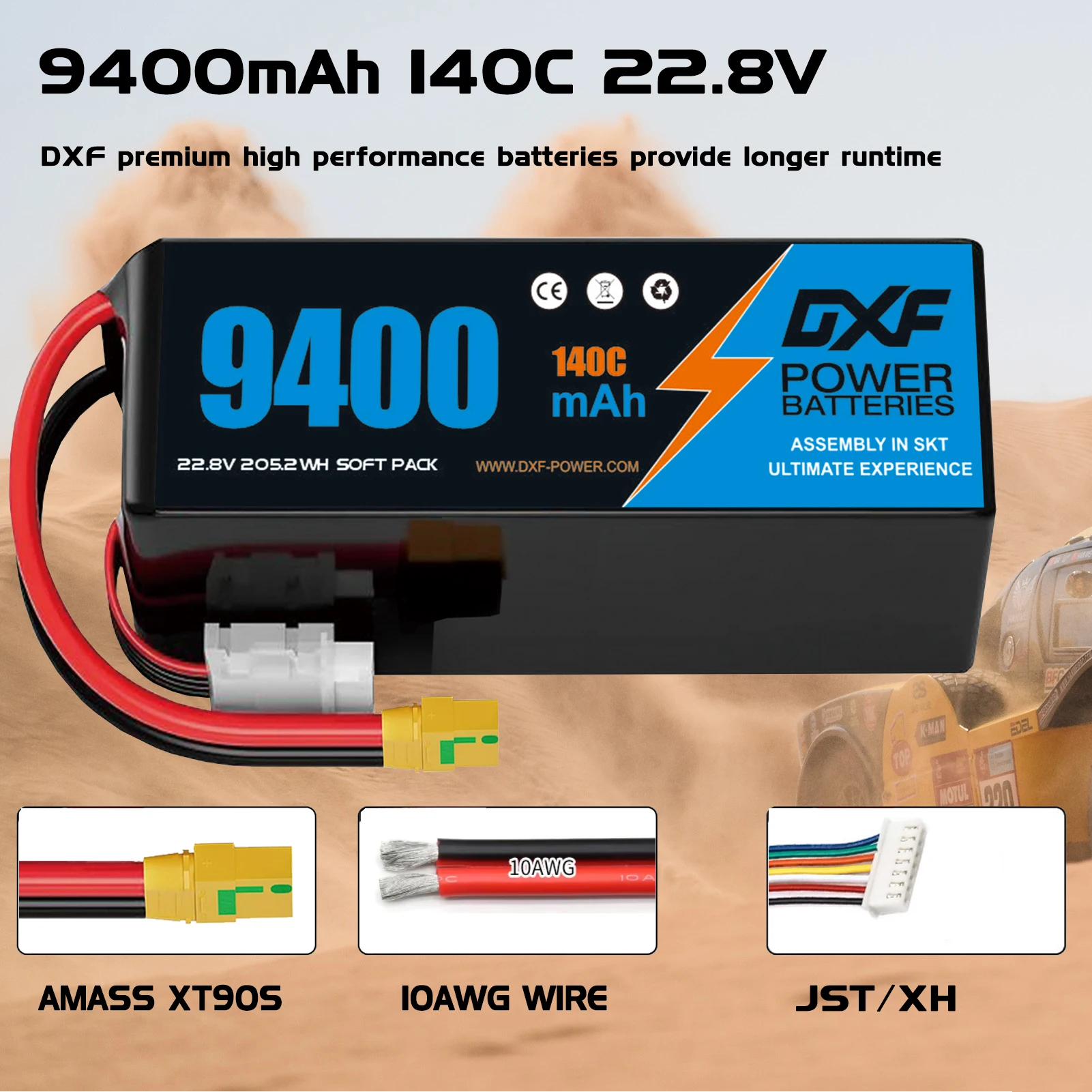 DXF 6Sリポバッテリー 22.8V 140C 9400m - 6S Lipo Battery 22.2V 5000Mah のレビューと価格