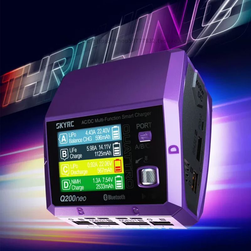 SKYRC Q200neo スマートバランスチャージャー、D - Toolkitrc M6Dac Smart Charger のレビューと価格