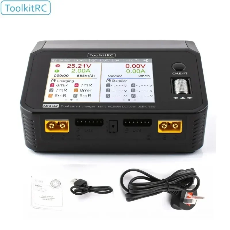 ToolkitRC M6DAC スマートバランス充電器 70 - Toolkitrc M6Dac Smart Charger のレビューと価格